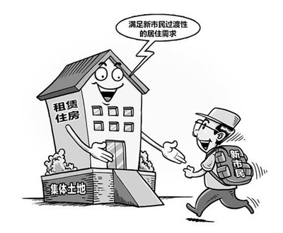 房產租賃稅的計算方式及注意事項