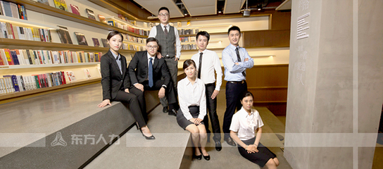 寧波東方人力資源服務(wù)官網(wǎng) 專業(yè)人力資源解決方案的一站式平臺(tái)